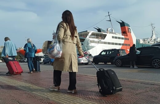 ΑΥΞΗΣΗ ΤΙΜΕΣ ΑΚΤΟΠΛΟΙΚΑ ΑΕΡΟΠΟΡΙΚΑ ΜΕΣΗ ΑΝΑΤΟΛΗ