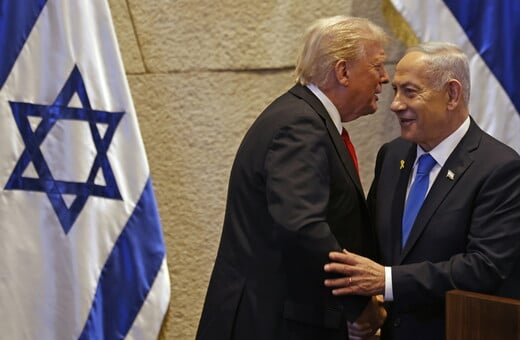 ΝΤΟΝΑΛΝΤ ΤΡΑΜΠ ΙΡΑΝ ΜΠΕΝΙΑΜΙΝ ΝΕΤΑΝΙΑΧΟΥ 