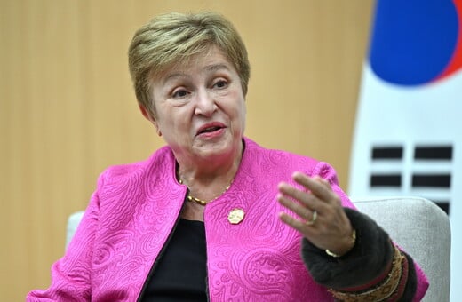 ΔΙΕΘΝΕΣ ΝΟΜΙΣΜΑΤΙΚΟ ΤΑΜΕΙΟ ΙΡΑΝ ΜΕΣΗ ΑΝΑΤΟΛΗ