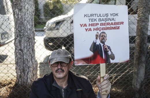 ΕΚΡΕΜ ΙΜΑΜΟΓΛΟΥ ΤΟΥΡΚΙΑ ΚΩΝΣΤΑΝΤΙΝΟΥΠΟΛΗ ΔΙΚΗ