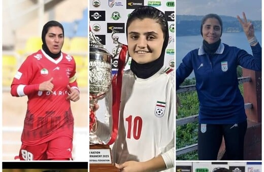 ΑΥΣΤΡΑΛΙΑ ΑΣΥΛΟ ΙΡΑΝ ΠΟΔΣΟΦΑΙΡΟ ΓΥΝΑΙΚΩΝ