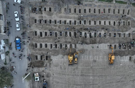 ΙΡΑΝ ΣΧΟΛΕΙΟ ΗΠΑ