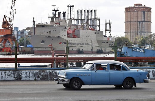 Κούβα: Διαπραγματεύσεις ΗΠΑ και ΟΗΕ για την εισαγωγή καυσίμων στη χώρα