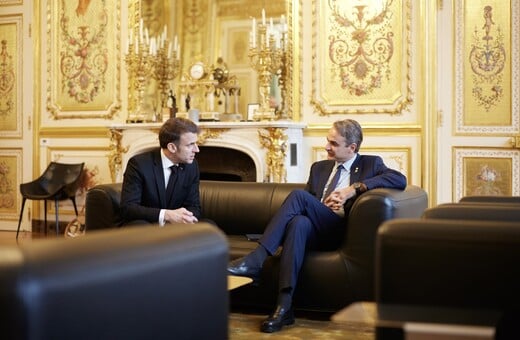 ΜΗΤΣΟΤΑΚΗΣ ΚΥΠΡΟΣ ΜΑΚΡΟΝ ΧΡΙΣΤΟΔΟΥΛΙΔΗΣ ΣΥΝΑΝΤΗΣΗ