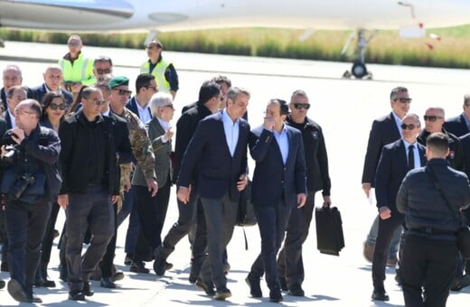 ΜΗΤΣΟΤΑΚΗΣ ΚΥΠΡΟΣ ΣΥΝΑΝΤΗΣΗ ΜΑΚΡΟΝ ΧΡΙΣΤΟΔΟΥΛΙΔΗΣ