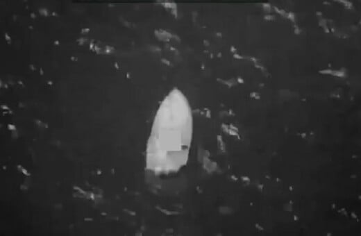 ΝΑΡΚΩΤΙΚΑ ΠΛΟΙΑ ΗΠΑ ΣΤΡΑΤΟΣ ΠΛΗΓΜΑ ΝΕΚΡΟΙ