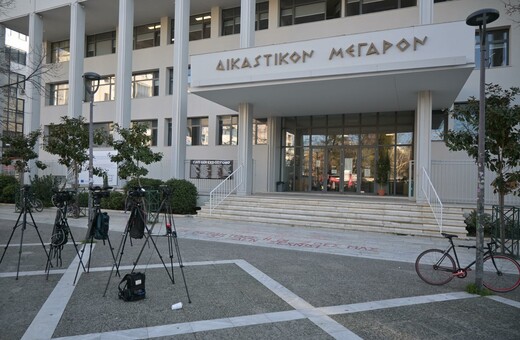 ΤΕΜΠΗ ΛΑΡΙΣΑ ΚΑΤΑΣΧΕΣΗ ΔΙΚΗ