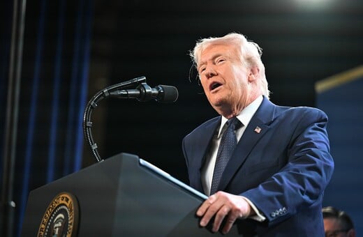 ΝΤΟΝΑΛΝΤ ΤΡΑΜΠ ΙΡΑΝ ΟΜΙΛΙΑ