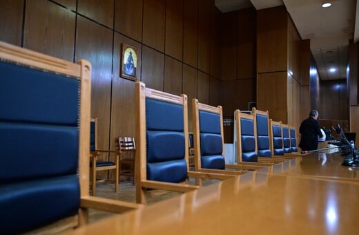 ΧΡΥΣΗ ΑΥΓΗ ΔΙΚΗ ΠΡΟΤΑΣΗ ΕΙΣΑΓΓΕΛΕΑ