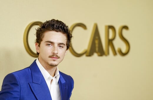 ΤΙΜΟΤΕ ΣΑΛΑΜΕ 