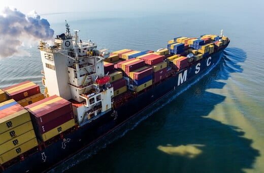 ΙΡΑΝ ΜΕΣΗ ΑΝΑΤΟΛΗ ΣΤΕΝΑ ΤΟΥ ΟΡΜΟΥΖ ΚΙΝΑ ΝΤΟΝΑΛΝΤ ΤΡΑΜΠ