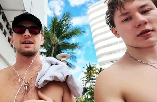 Η Gen Z πουλά τον πανικό για το πορνό ως startup