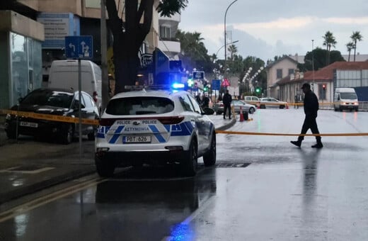 ΚΥΠΡΟΣ ΧΑΜΑΣ ΕΠΙΘΕΣΕΙΣ