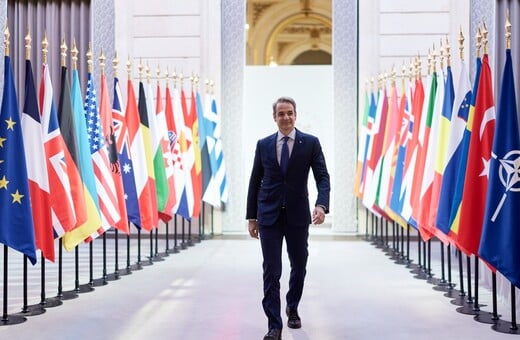 ΚΥΡΙΑΚΟΣ ΜΗΤΣΟΤΑΚΗΣ ΠΑΡΙΣΙ ΠΥΡΗΝΙΚΑ