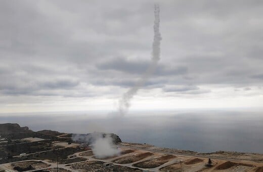 PATRIOT ΤΟΥΡΚΙΑ ΜΑΛΑΤΕΙΑ