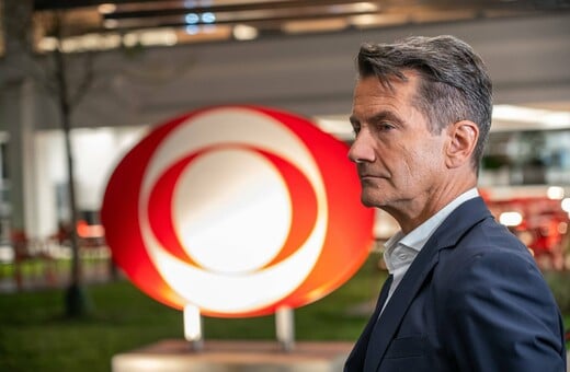 EUROVISION 2026 ΑΥΣΤΡΙΑ ΔΗΜΟΣΙΑ ΤΗΛΕΟΡΑΣΗ 