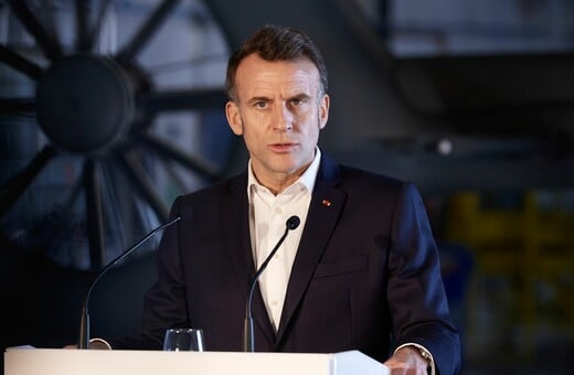 ΚΥΠΡΟΣ ΓΑΛΛΙΑ ΜΑΚΡΟΝ