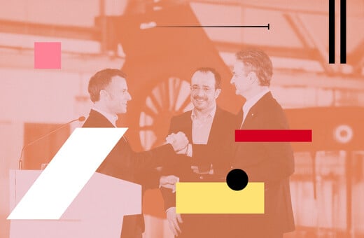 ΕΠΕΞ Το μήνυμα της επίσκεψης Μακρόν στην Κύπρο