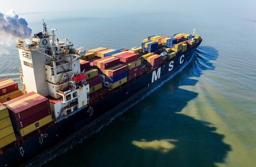 ΙΡΑΝ ΝΑΡΚΕΣ ΣΤΕΝΑ ΟΡΜΟΥΖ