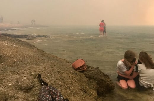 Η Κατερίνα Αγγελοπούλου κατέγραψε ένα συλλογικό τραύμα, όσα συνέβησαν στο Μάτι 