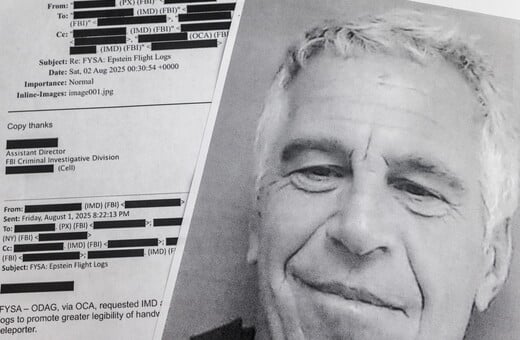 ΧΑΚΕΡ ΤΖΕΦΡΙ ΕΠΣΤΑΪΝ FBI