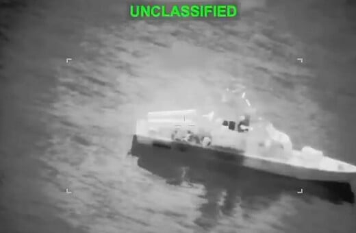 Στενά του Ορμούζ: Οι ΗΠΑ κατέστρεψαν 16 ιρανικά πλοία - Σε αναβρασμό οι αγορές πετρελαίου