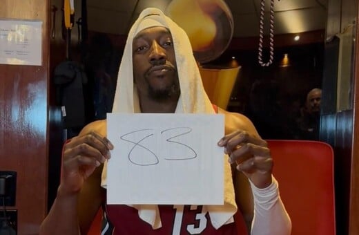 ΜΠΑΜ ΑΝΤΕΜΠΑΓΙΟ 83 ΠΟΝΤΟΙ ΡΕΚΟΡ