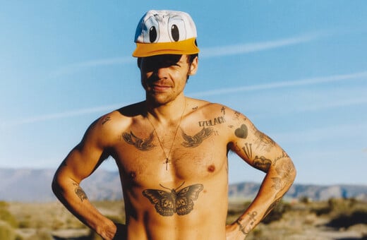 Ντίσκο εκ του ασφαλούς από τον Χάρι Στάιλς