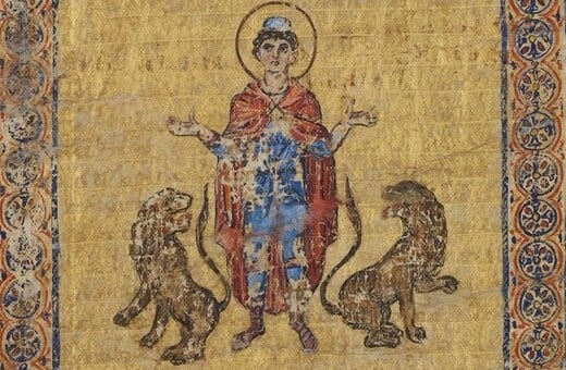 Βρέθηκε χαμένη σελίδα του Παλίμψηστου του Αρχιμήδη στη Γαλλία