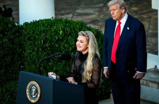 ΕΡΙΚΑ ΚΕΡΚ ΔΙΟΡΙΣΜΟΣ ΤΡΑΜΠ