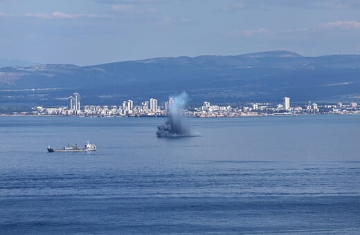 ΙΡΑΝ ΝΑΡΚΕΣ ΣΤΕΝΑ ΤΟΥ ΟΡΜΟΥΖ