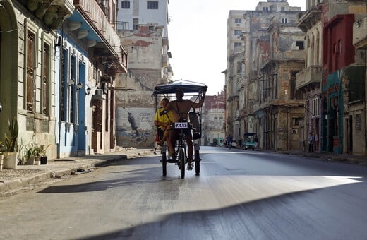 ΚΟΥΒΑ ΡΩΣΙΑ ΗΠΑ ΝΤΟΝΑΛΝΤ ΤΡΑΜΠ