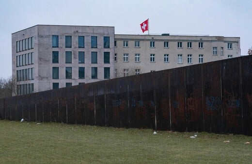 ΠΡΕΣΒΕΙΑ ΕΛΒΕΤΙΑ ΙΡΑΝ ΠΟΛΕΜΟΣ ΜΕΣΗ ΑΝΑΤΟΛΗ