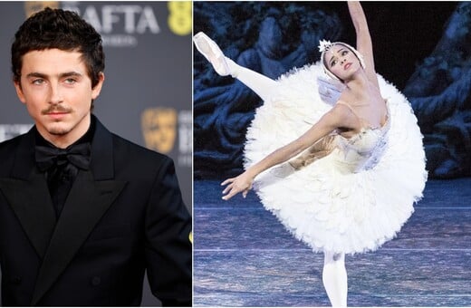 ΤΙΜΟΤΕ ΣΑΛΑΜΕ ΜΙΣΤΙ ΚΟΠΛΑΝΤ ΜΠΑΛΕΤΟ ΟΠΕΡΑ