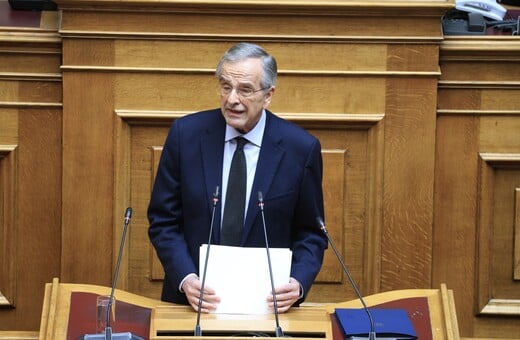 ΣΑΜΑΡΑΣ ΒΟΥΛΗ ΜΗΤΣΟΤΑΚΗΣ ΕΠΑΓΓΕΛΜΑΤΙΕΣ ΑΝΗΣΥΧΟΥΝΤΕΣ