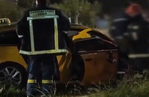 ΤΡΟΧΑΙΟ ΒΟΥΛΑ ΝΕΚΡΗ ΟΔΗΓΟΣ ΤΑΞΙ