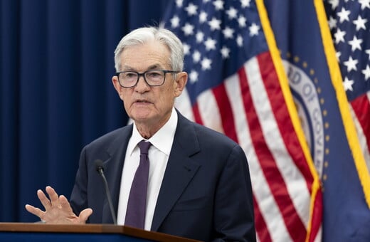 ΤΖΕΡΟΜ ΠΑΟΥΕΛ FED ΑΚΥΡΩΣΗ ΕΡΕΥΝΑΣ ΔΙΚΑΣΤΗΣ