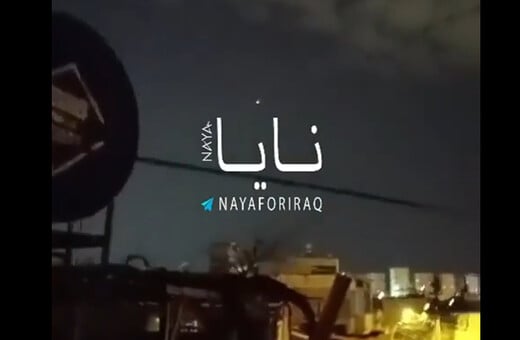 Συναγερμός στην Τουρκία: Σειρήνες στη στρατιωτική βάση του Ιντσιρλίκ - Αναχαιτίστηκε νέος πύραυλος