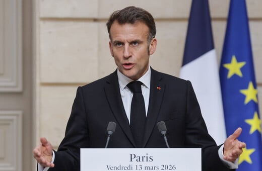 ΓΑΛΛΙΑ ΕΜΑΝΟΥΕΛ ΜΑΚΡΟΝ ΛΙΒΑΝΟΣ ΙΣΡΑΗΛ