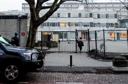 ΕΚΡΗΞΗ, ΑΜΣΤΕΡΝΤΑΜ, ΕΒΡΑΙΚΟ, ΣΧΟΛΕΙΟ