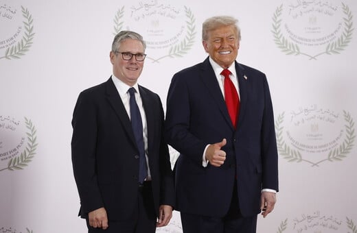 ΚΙΡ ΣΤΑΡΜΕΡ ΝΤΟΝΑΛΝΤ ΤΡΑΜΠ ΣΤΕΝΑ ΤΟΥ ΟΡΜΟΥΖ