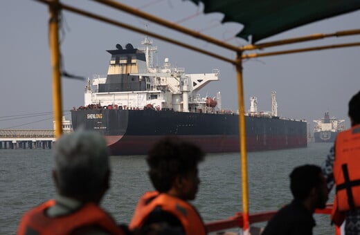 ΣΤΕΝΑ ΤΟΥ ΟΡΜΟΥΖ ΕΥΡΩΠΗ ΙΡΑΝ ΜΕΣΗ ΑΝΑΤΟΛΗ