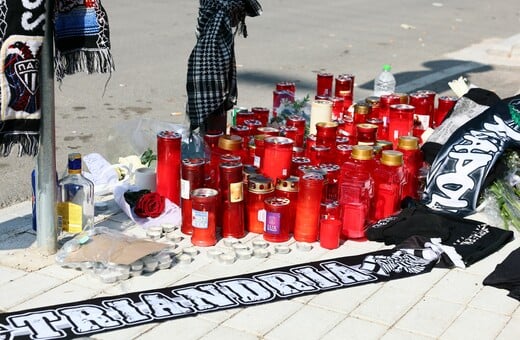 ΔΟΛΟΦΟΝΙΑ ΚΑΛΑΜΑΡΙΑ ΔΙΩΞΗ