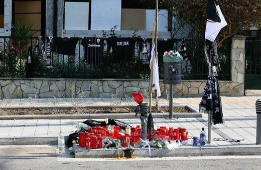 Καλαμαριά: Το επεισόδιο έχει ξεκάθαρα οπαδικό χαρακτήρα, λέει ο δικηγόρος της οικογένειας του 20χρονου
