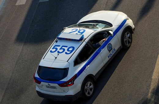 ΚΑΤΑΓΓΕΛΙΑ ΟΜΑΔΙΚΟΣ ΒΙΑΣΜΟΣ ΧΑΝΙΑ