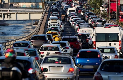 ΚΥΚΛΟΦΟΡΙΑΚΟ ΑΤΤΙΚΗ ΑΘΗΝΑ ΠΙΛΟΤΙΚΟ ΠΡΟΓΡΑΜΜΑ