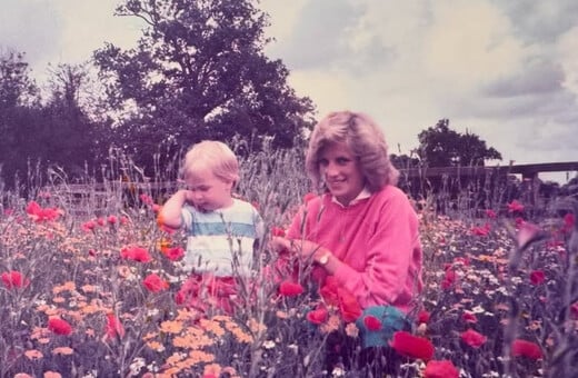 Πρίγκιπας Ουίλιαμ: «Σήμερα και κάθε μέρα» - Η συγκινητική ανάρτηση για την πριγκίπισσα Νταϊάνα 