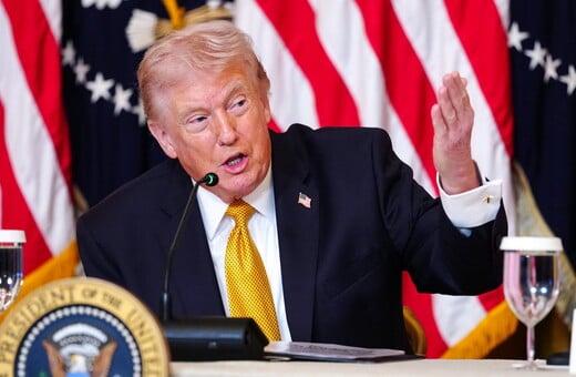 ΙΡΑΝ ΣΤΕΝΑ ΤΟΥ ΟΡΜΟΥΖ ΜΕΣΗ ΑΝΑΤΟΛΗ ΝΤΟΝΑΛΝΤ ΤΡΑΜΠ