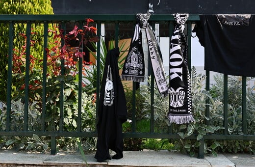 ΘΕΣΣΑΛΟΝΙΚΗ ΚΑΛΑΜΑΡΙΑ ΕΠΙΘΕΣΗ ΜΕ ΜΑΧΑΙΡΙ 