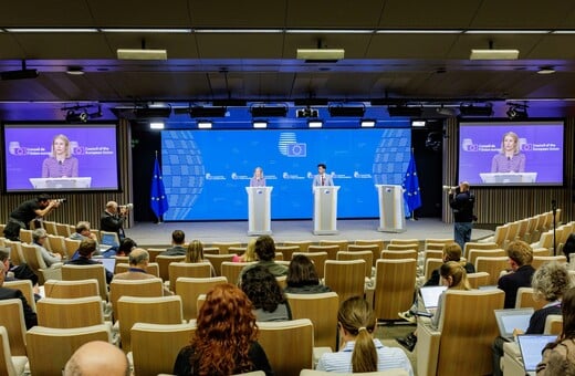 ΕΥΡΩΠΗ ΥΠΟΥΡΓΟΙ ΕΞΩΤΕΡΙΚΩΝ ASPIDES